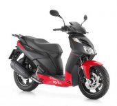 2011 Aprilia SportCity Cube 125 photo